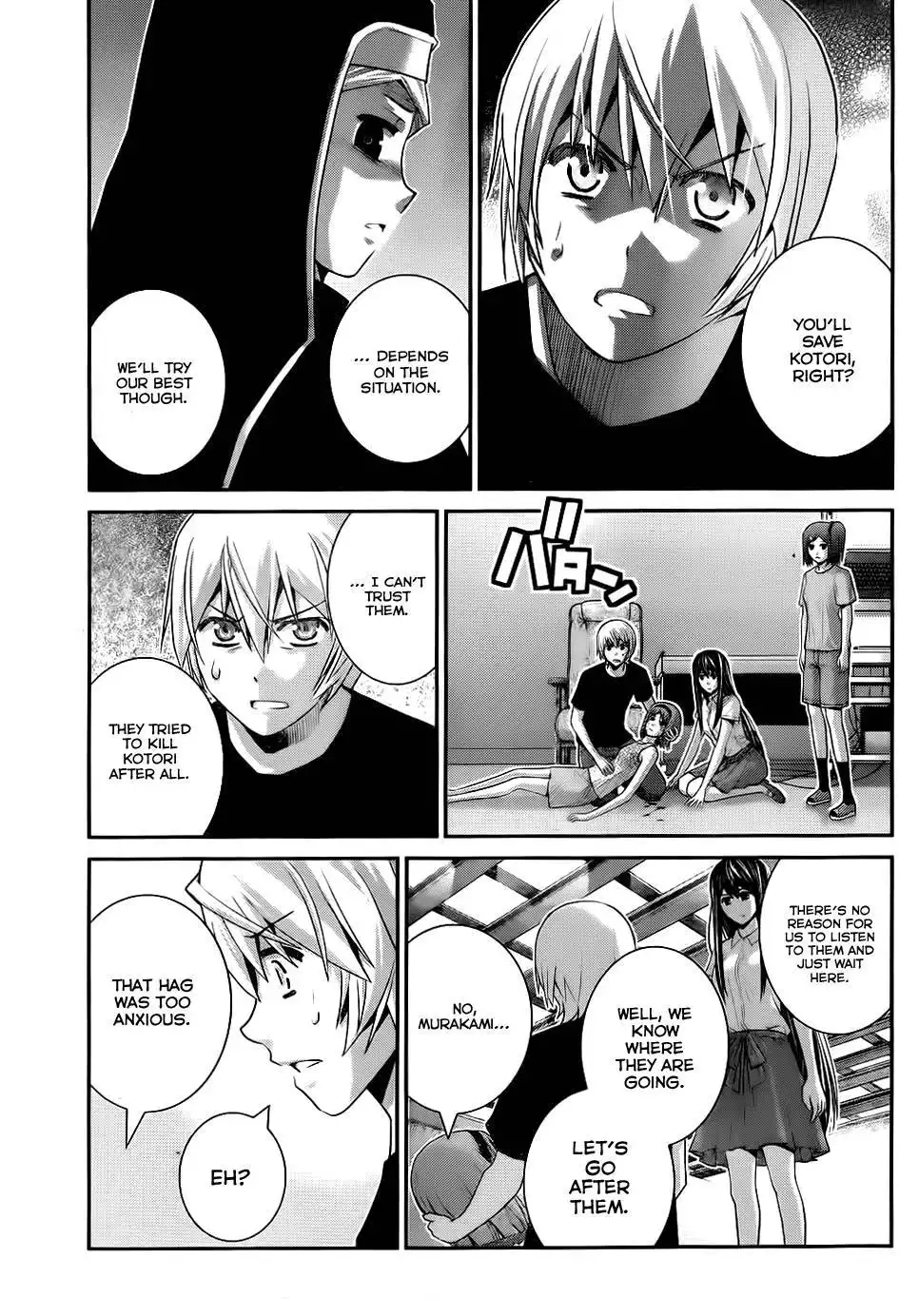 Gokukoku no Brynhildr Chapter 81 4